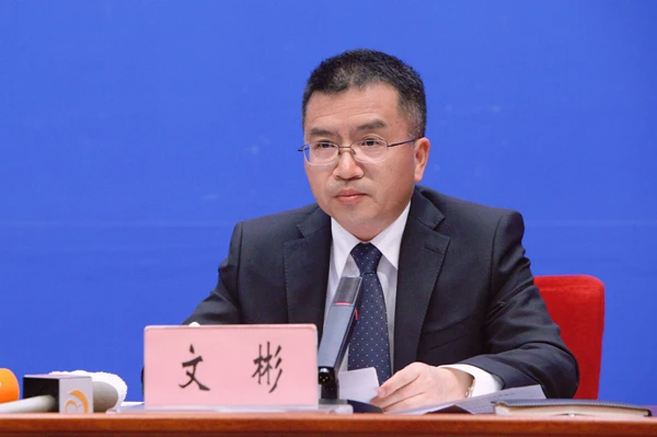 直播间：云南省森澳门威尼斯人博彩原防灭火工作新闻发布会