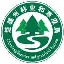 楚雄澳门威尼斯人博彩