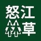 怒江澳门威尼斯人博彩