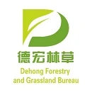 德宏澳门威尼斯人博彩