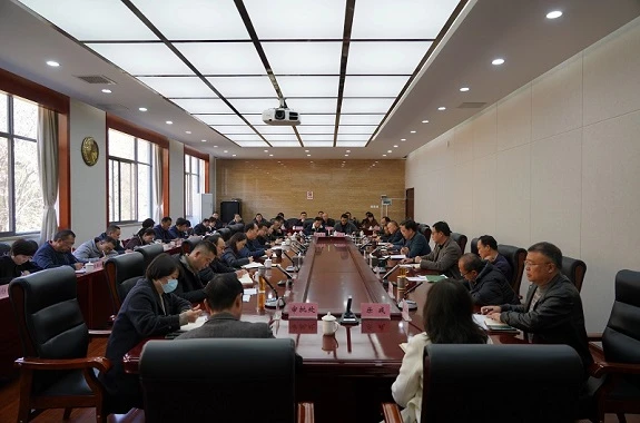/html/2025/zhongdahuiyi_0103/72782.html
