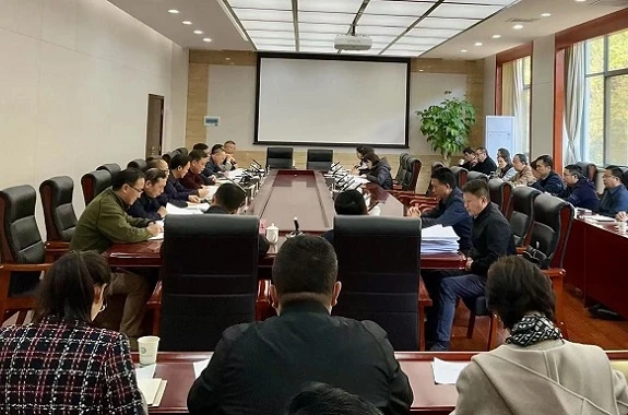 /html/2025/zhongdahuiyi_0326/73692.html