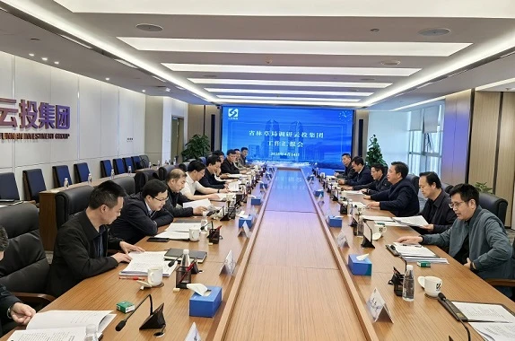 /html/2025/zuixindongtai_0415/73999.html